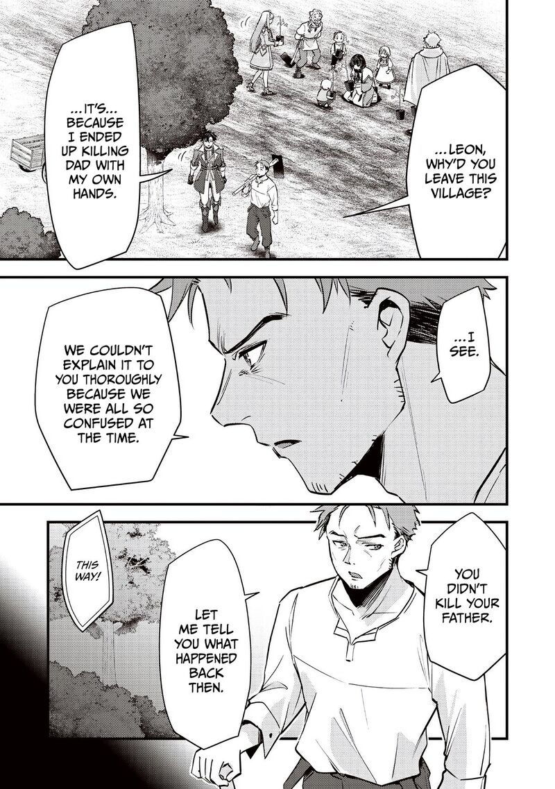 Slime Seijo Chapter 47 Page 8