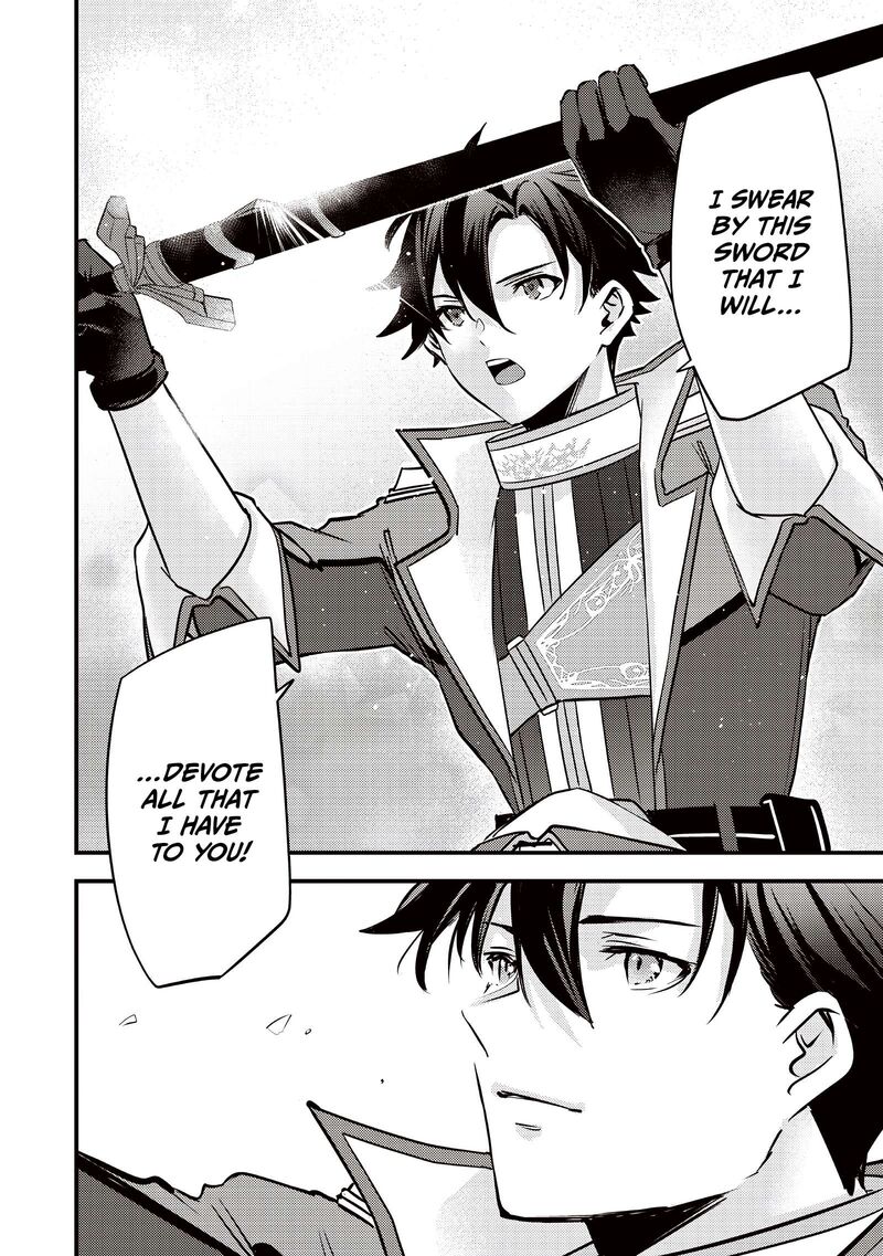 Slime Seijo Chapter 48 Page 14