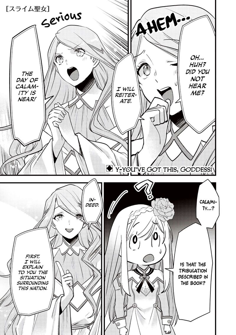 Slime Seijo Chapter 49 Page 2