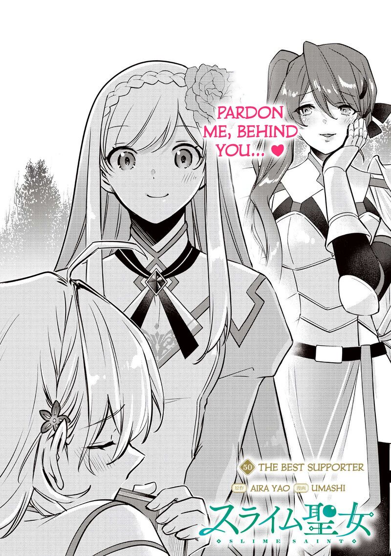 Slime Seijo Chapter 50 Page 3