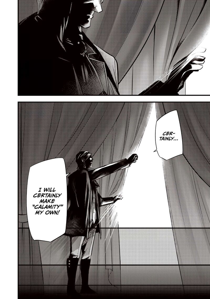 Slime Seijo Chapter 52 Page 21