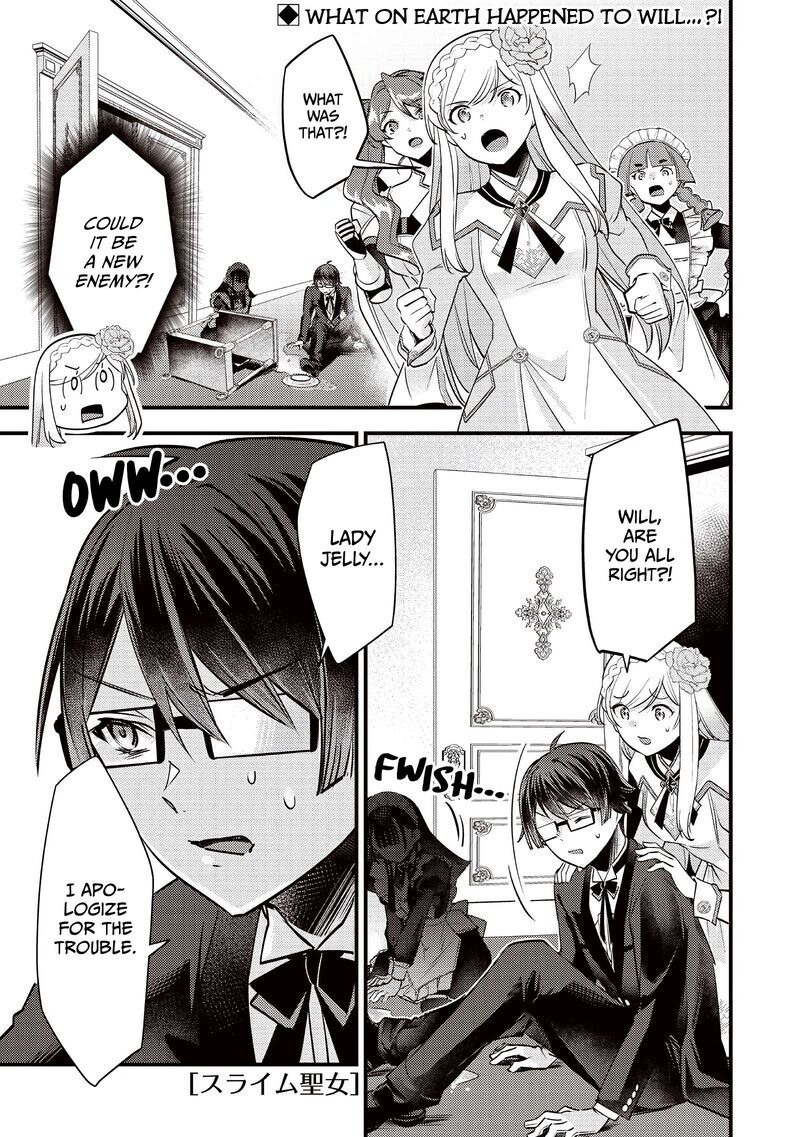 Slime Seijo Chapter 53 Page 2