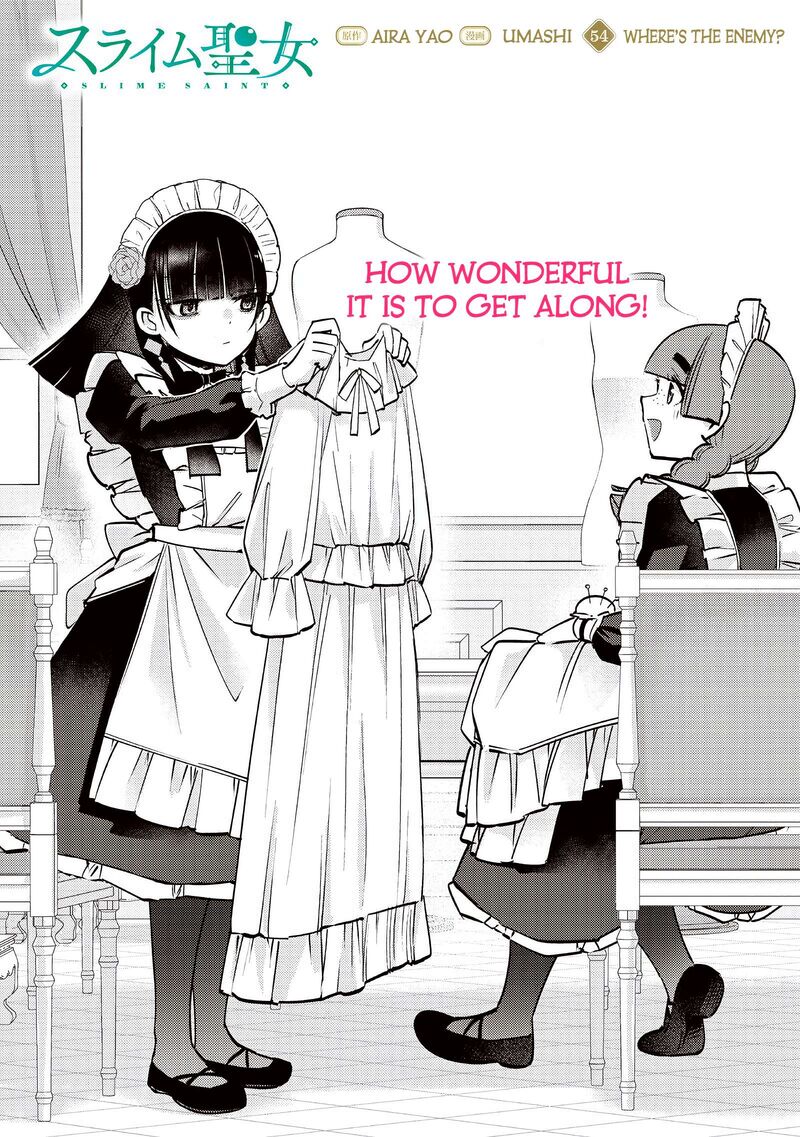 Slime Seijo Chapter 54 Page 3