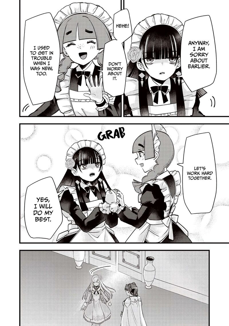 Slime Seijo Chapter 54 Page 5