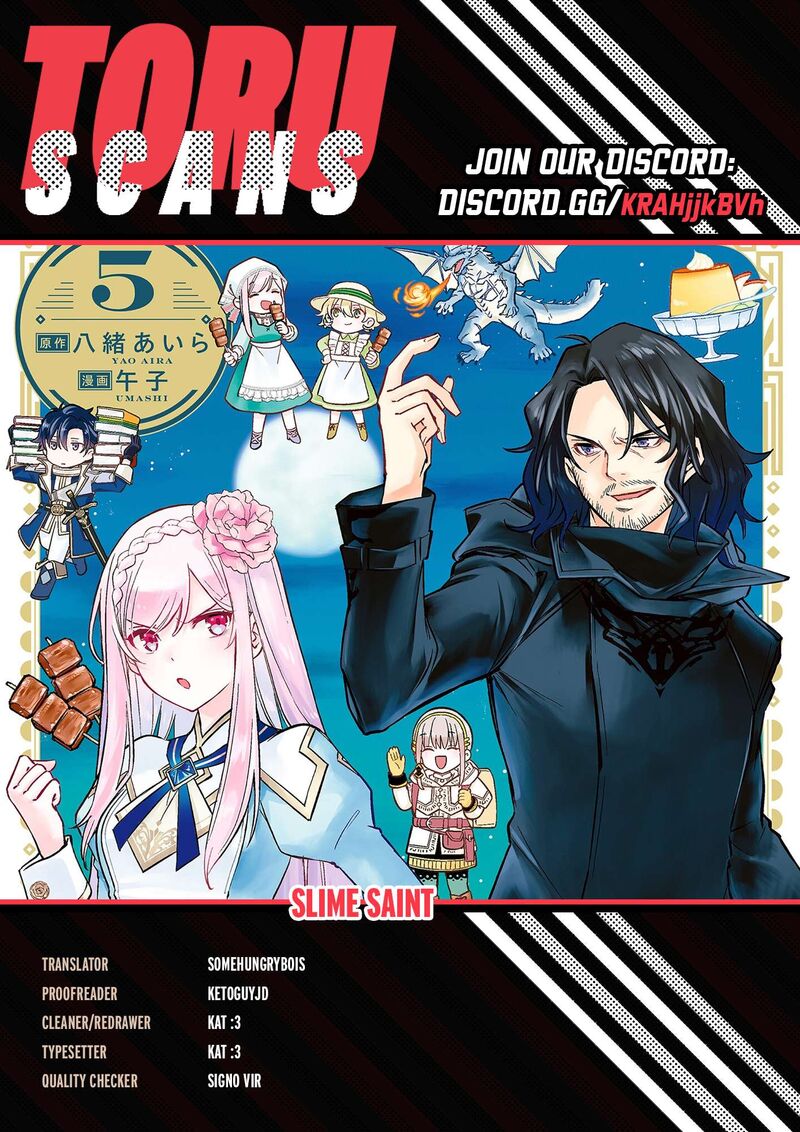Slime Seijo Chapter 55 Page 1