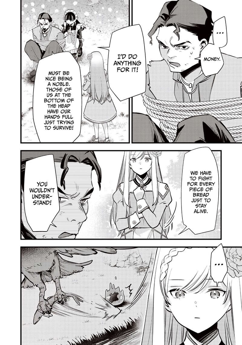 Slime Seijo Chapter 56 Page 19