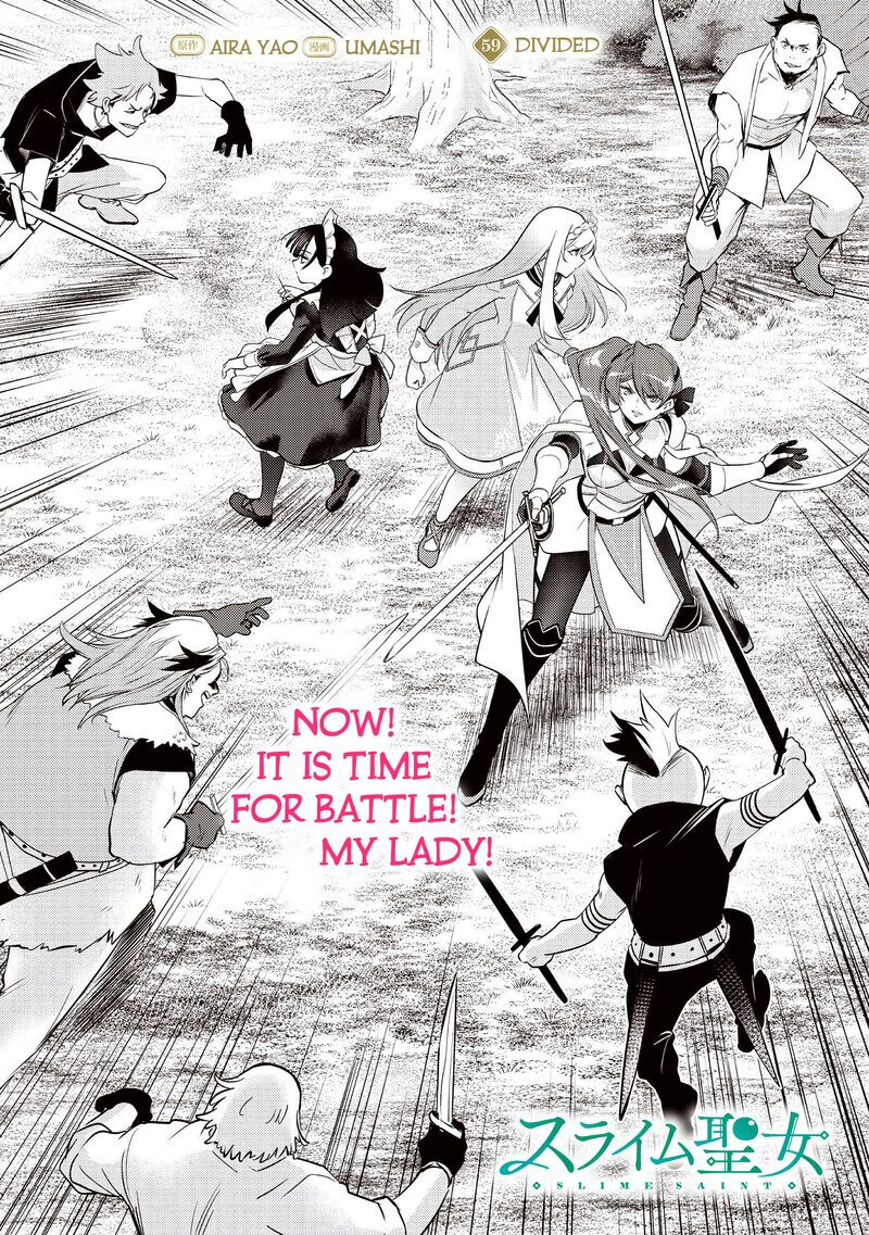 Slime Seijo Chapter 59 Page 3