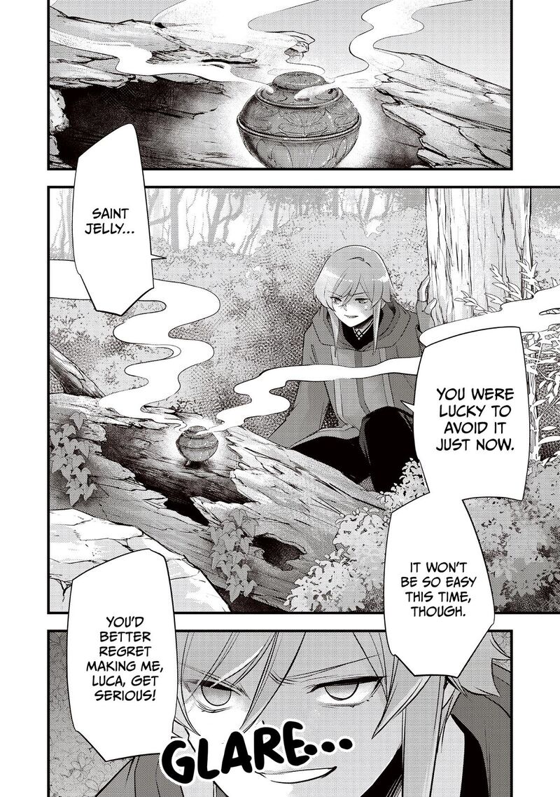 Slime Seijo Chapter 60 Page 17