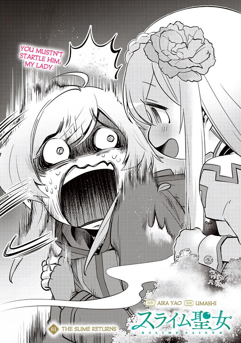 Slime Seijo Chapter 61 Page 3