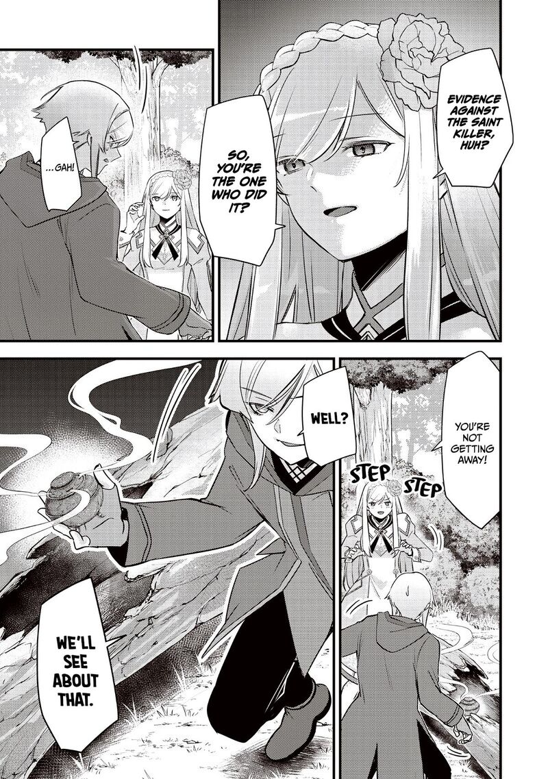 Slime Seijo Chapter 61 Page 6