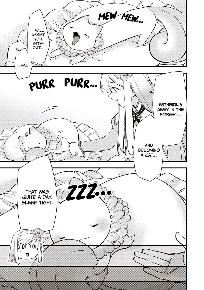 Slime Seijo Chapter 63 Page 12
