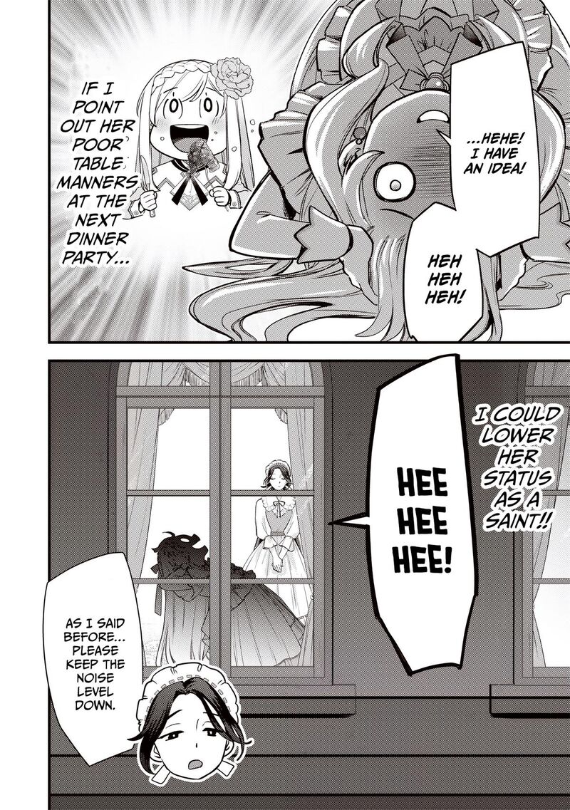 Slime Seijo Chapter 65 Page 7