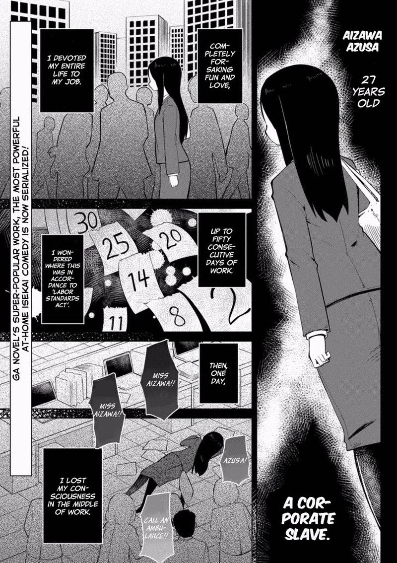 Slime Taoshite 300 Nen Shiranai Uchi Ni Level Max Ni Natte Shimatta Chapter 1 Page 1