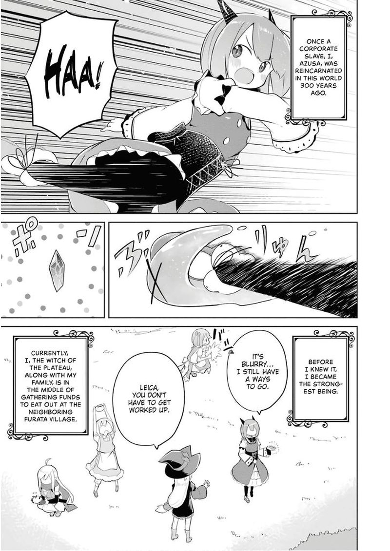 Slime Taoshite 300 Nen Shiranai Uchi Ni Level Max Ni Natte Shimatta Chapter 13 Page 5