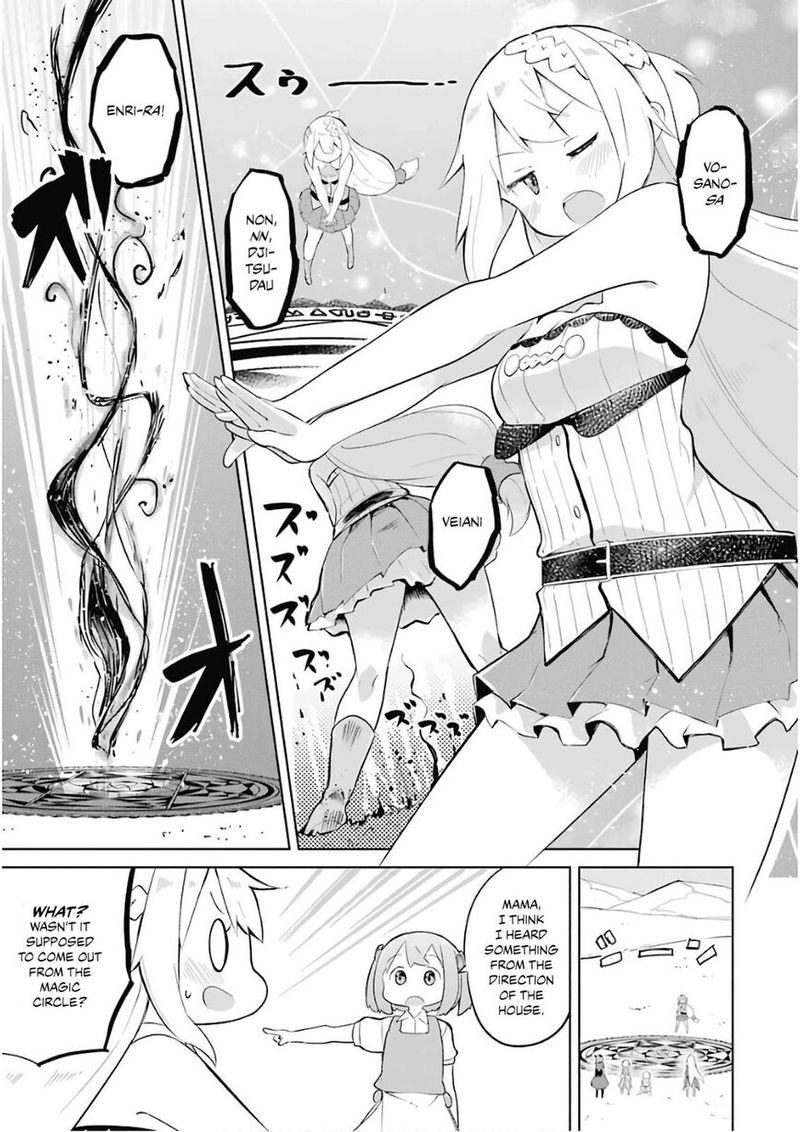 Slime Taoshite 300 Nen Shiranai Uchi Ni Level Max Ni Natte Shimatta Chapter 15 Page 9