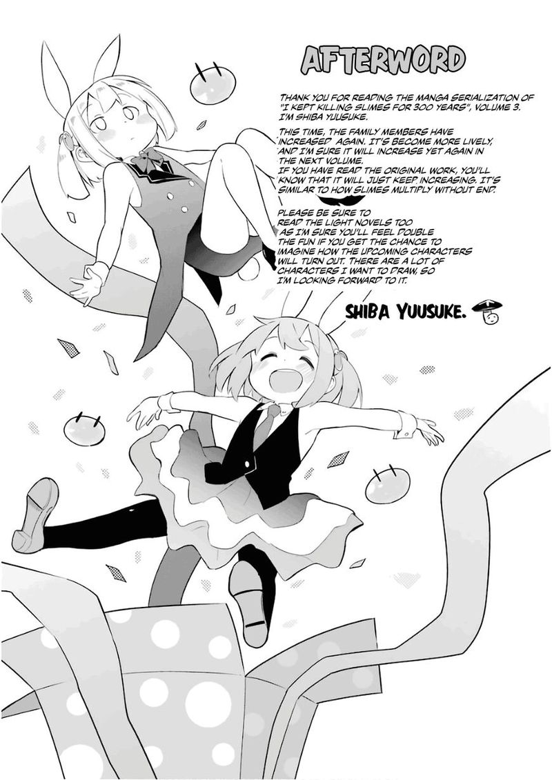 Slime Taoshite 300 Nen Shiranai Uchi Ni Level Max Ni Natte Shimatta Chapter 19 Page 31