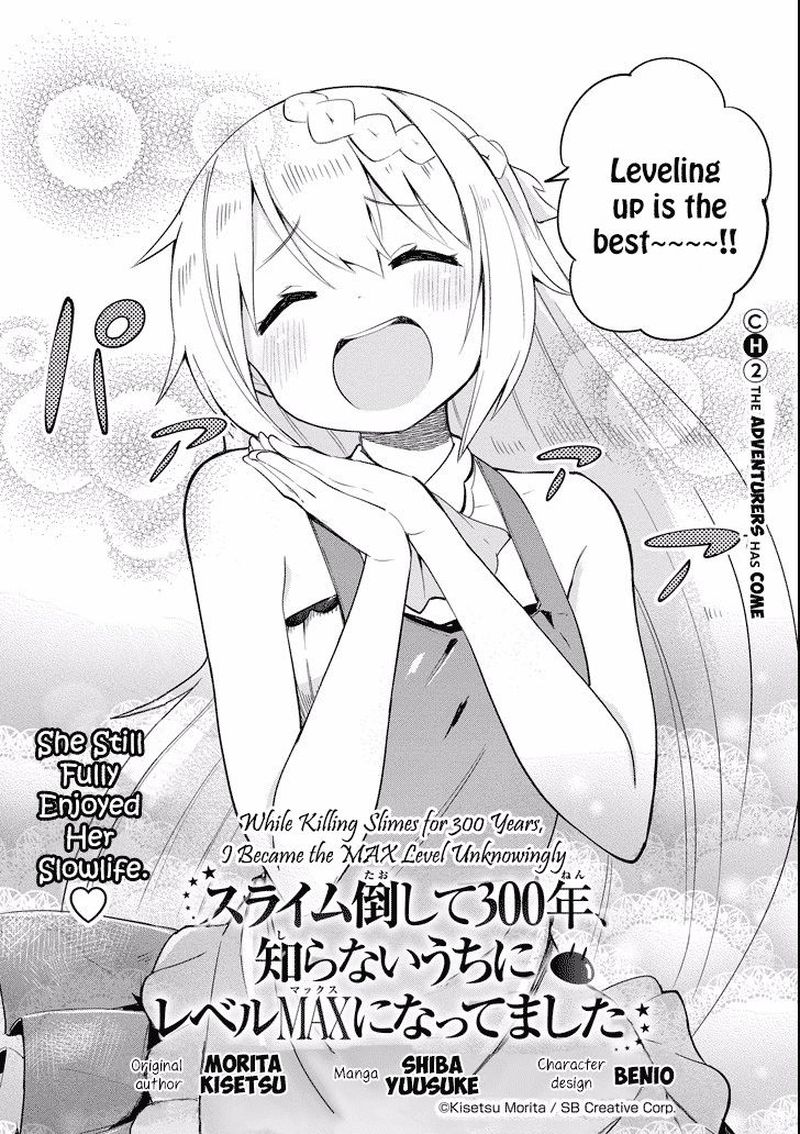 Slime Taoshite 300 Nen Shiranai Uchi Ni Level Max Ni Natte Shimatta Chapter 2 Page 2