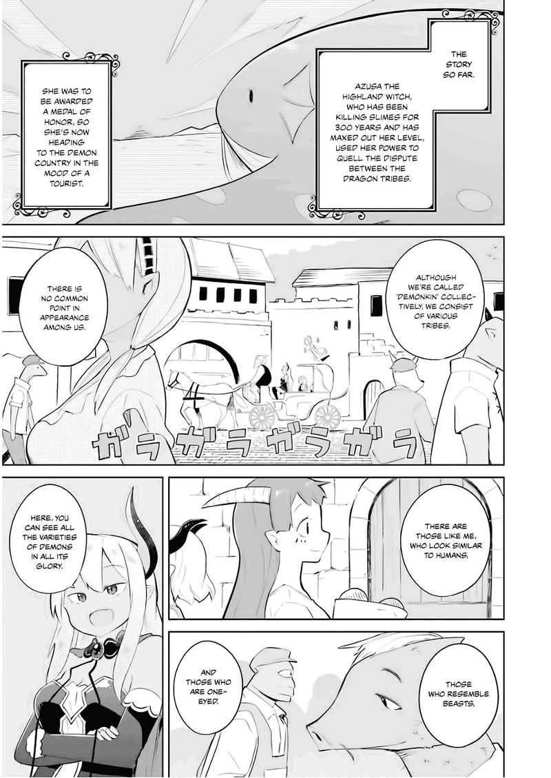 Slime Taoshite 300 Nen Shiranai Uchi Ni Level Max Ni Natte Shimatta Chapter 20 Page 5