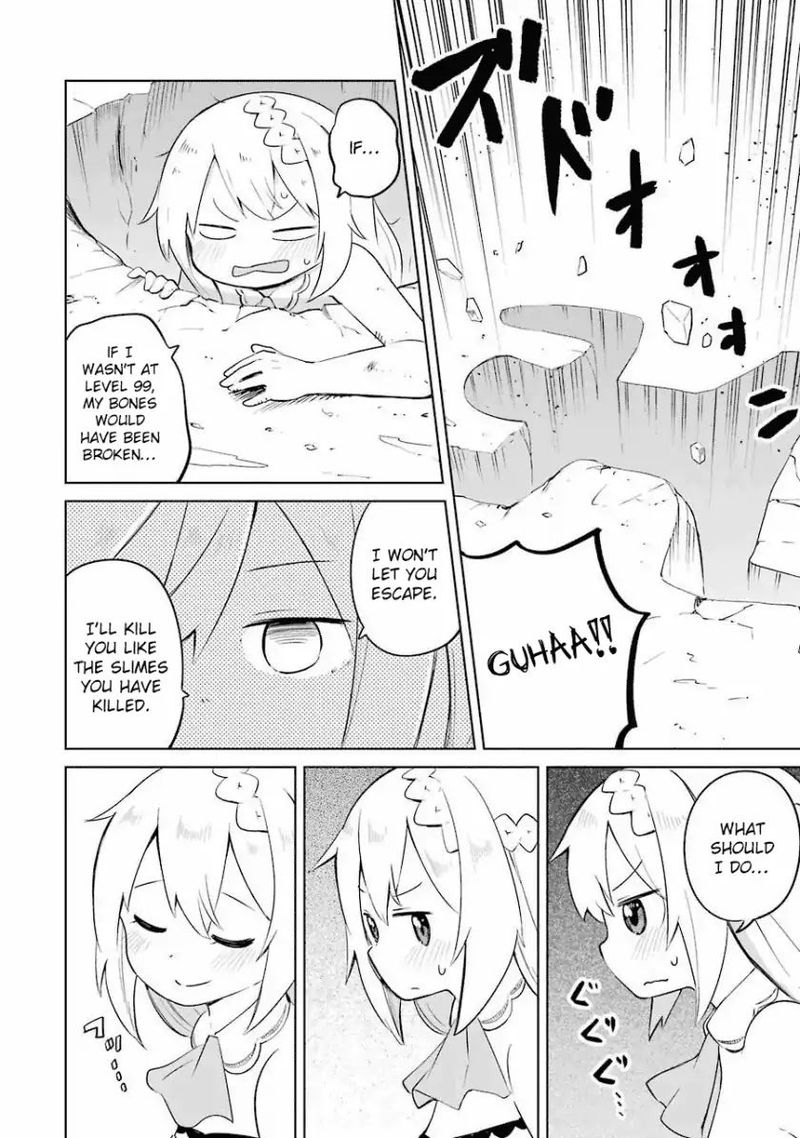 Slime Taoshite 300 Nen Shiranai Uchi Ni Level Max Ni Natte Shimatta Chapter 6 Page 6