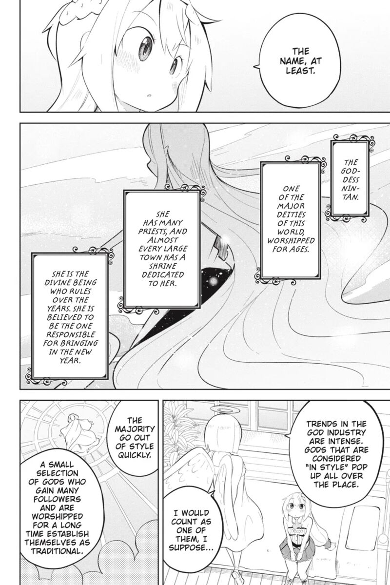Slime Taoshite 300 Nen Shiranai Uchi Ni Level Max Ni Natte Shimatta Chapter 65 Page 6