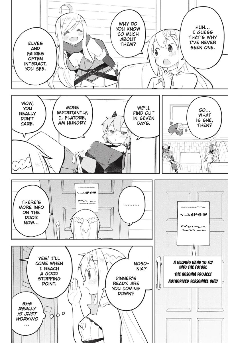 Slime Taoshite 300 Nen Shiranai Uchi Ni Level Max Ni Natte Shimatta Chapter 67 Page 19