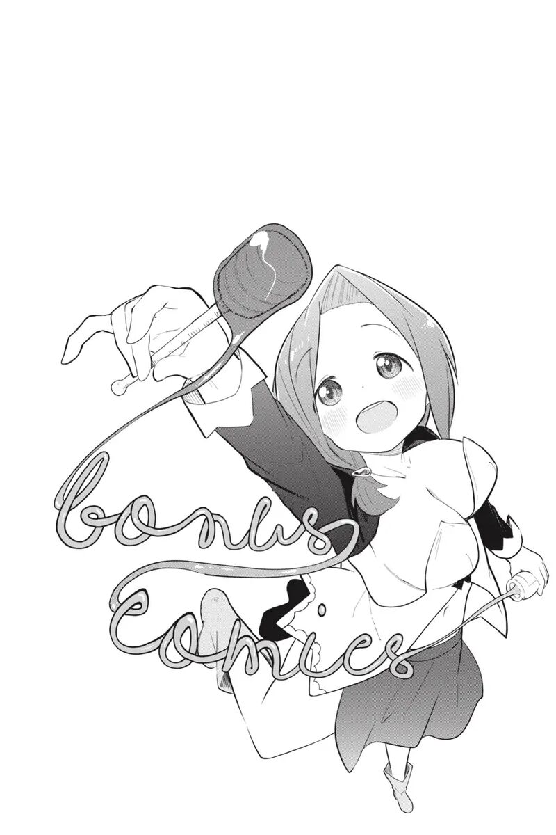 Slime Taoshite 300 Nen Shiranai Uchi Ni Level Max Ni Natte Shimatta Chapter 71e Page 1