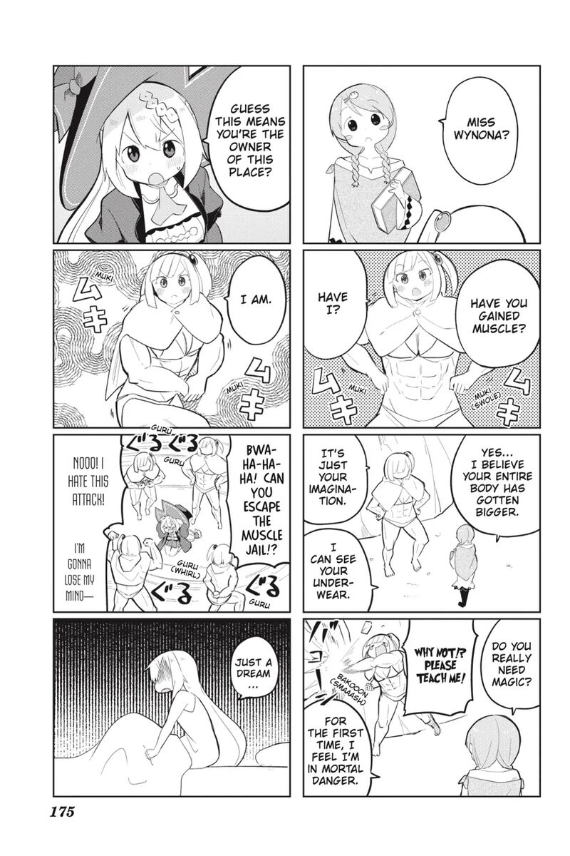 Slime Taoshite 300 Nen Shiranai Uchi Ni Level Max Ni Natte Shimatta Chapter 71e Page 3