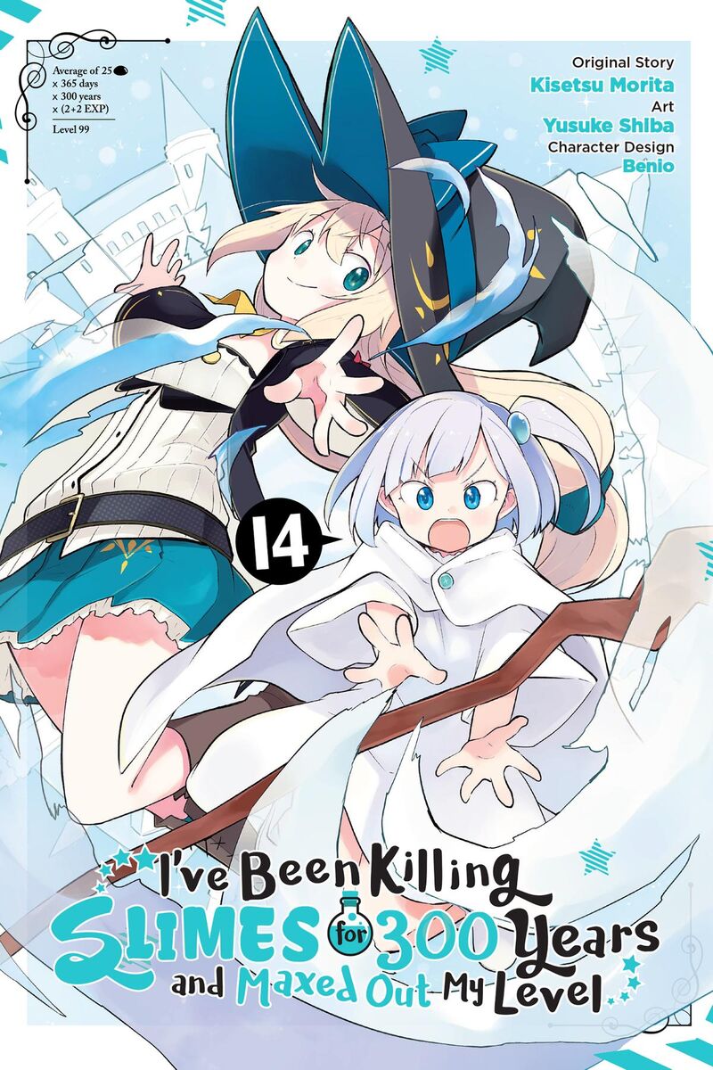 Slime Taoshite 300 Nen Shiranai Uchi Ni Level Max Ni Natte Shimatta Chapter 72 Page 1