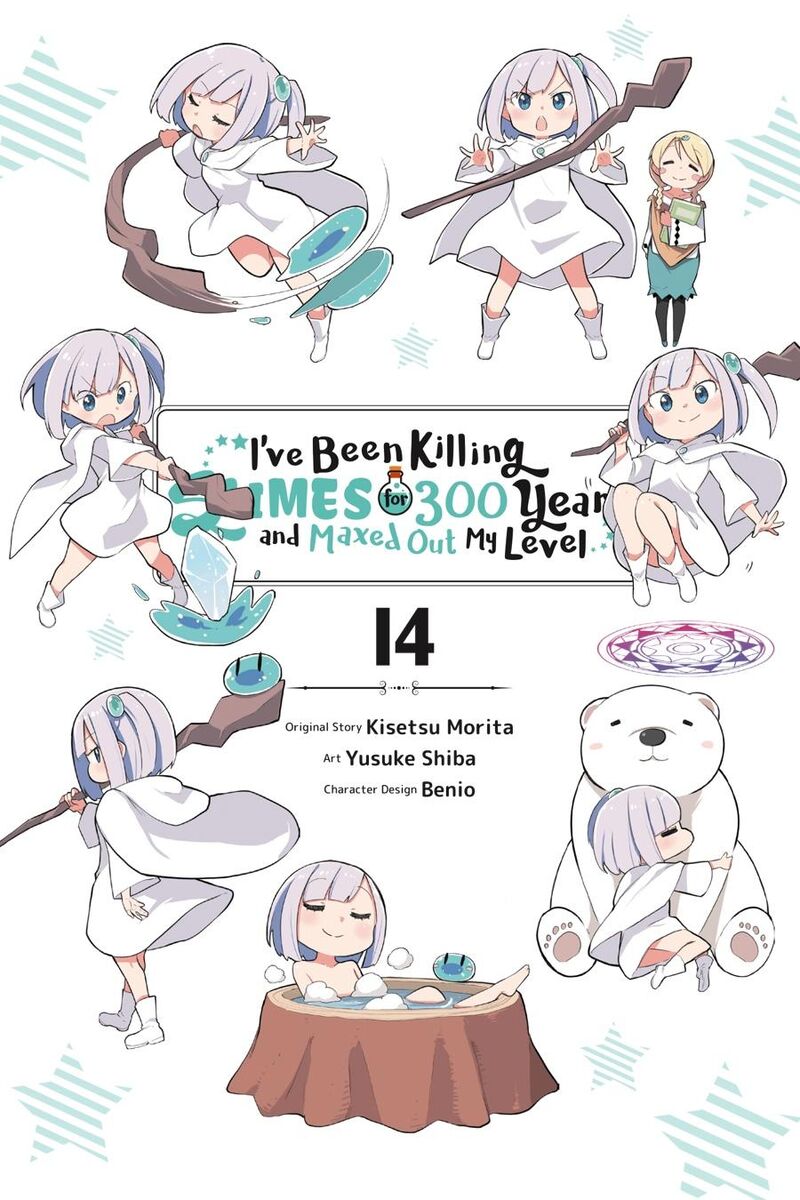 Slime Taoshite 300 Nen Shiranai Uchi Ni Level Max Ni Natte Shimatta Chapter 72 Page 2
