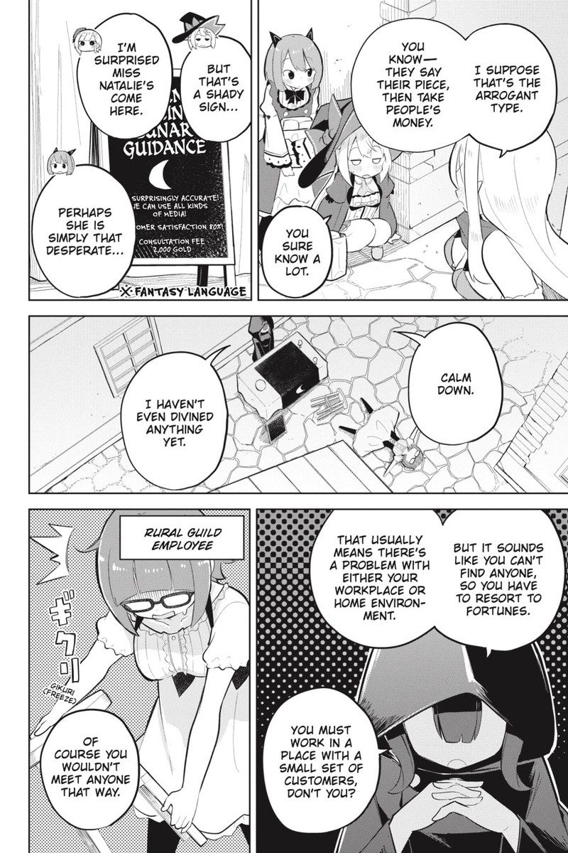 Slime Taoshite 300 Nen Shiranai Uchi Ni Level Max Ni Natte Shimatta Chapter 73 Page 4