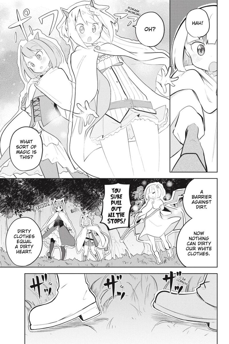 Slime Taoshite 300 Nen Shiranai Uchi Ni Level Max Ni Natte Shimatta Chapter 74 Page 15