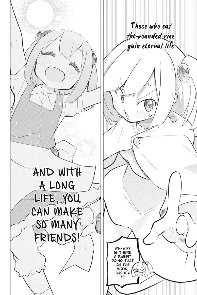 Slime Taoshite 300 Nen Shiranai Uchi Ni Level Max Ni Natte Shimatta Chapter 77 Page 6