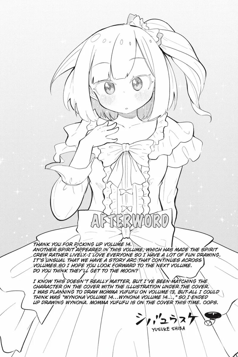 Slime Taoshite 300 Nen Shiranai Uchi Ni Level Max Ni Natte Shimatta Chapter 77e Page 5