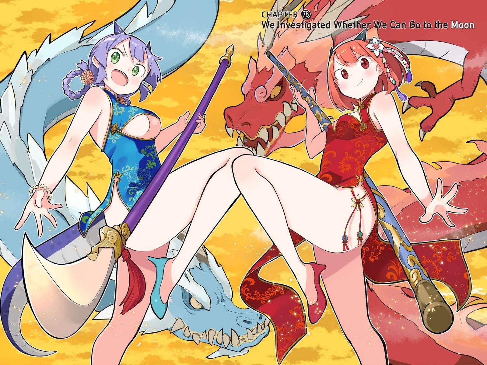 Slime Taoshite 300 Nen Shiranai Uchi Ni Level Max Ni Natte Shimatta Chapter 78 Page 2