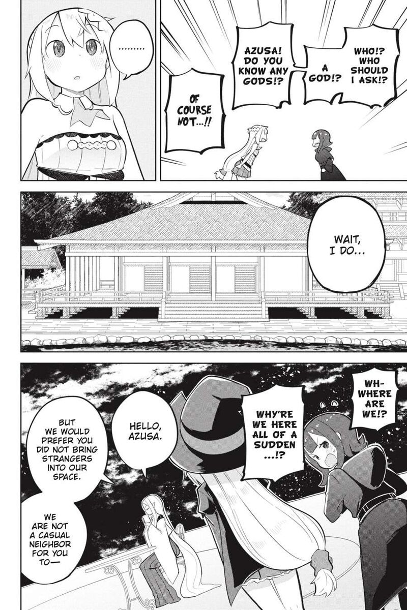 Slime Taoshite 300 Nen Shiranai Uchi Ni Level Max Ni Natte Shimatta Chapter 78 Page 7