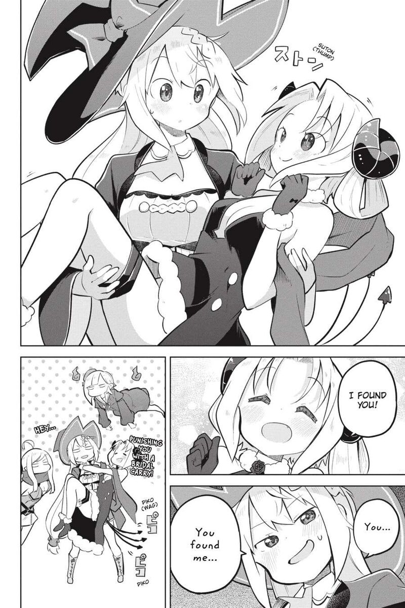 Slime Taoshite 300 Nen Shiranai Uchi Ni Level Max Ni Natte Shimatta Chapter 79 Page 32