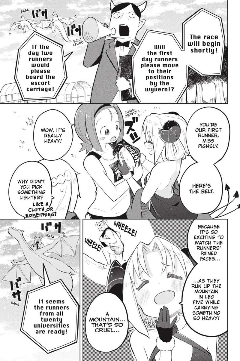 Slime Taoshite 300 Nen Shiranai Uchi Ni Level Max Ni Natte Shimatta Chapter 81 Page 8