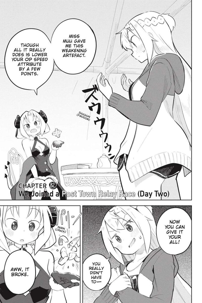 Slime Taoshite 300 Nen Shiranai Uchi Ni Level Max Ni Natte Shimatta Chapter 82 Page 1