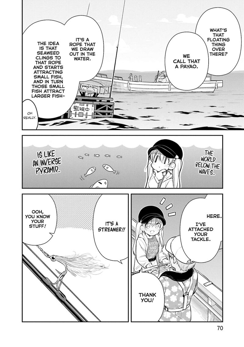 Slow Loop Chapter 16 Page 17