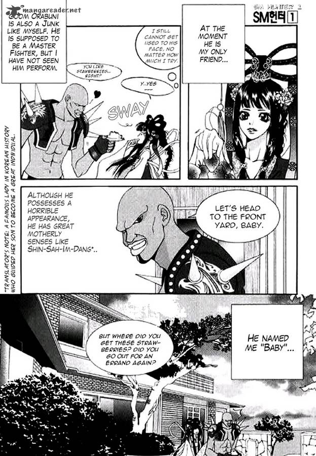 Sm Hunter Chapter 1 Page 8