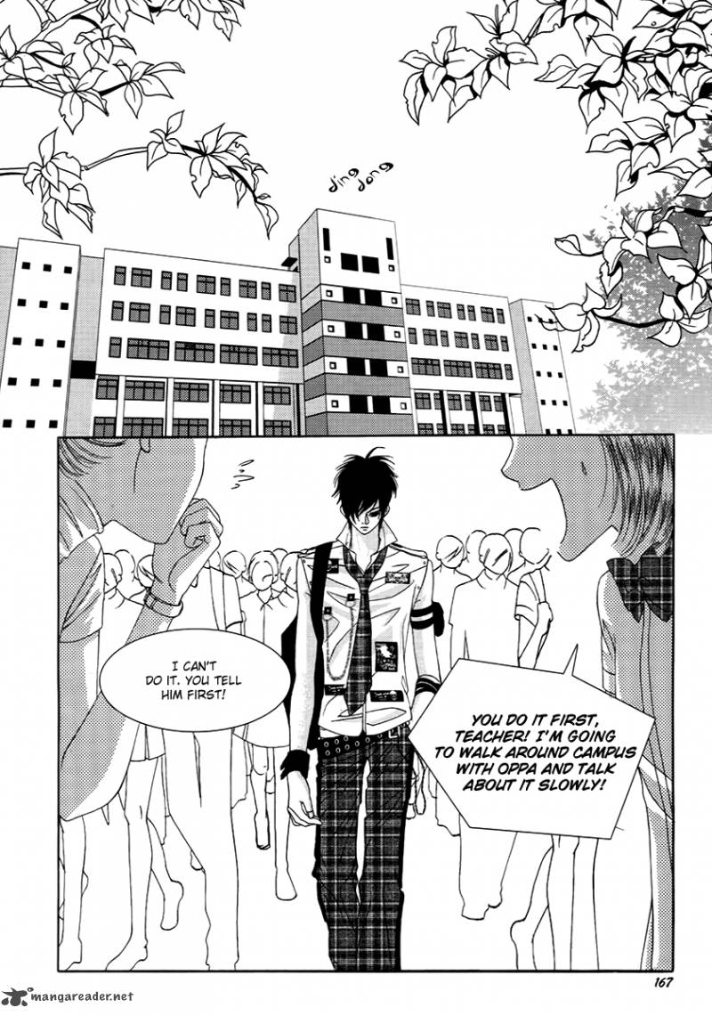 Sm Hunter Chapter 20 Page 23