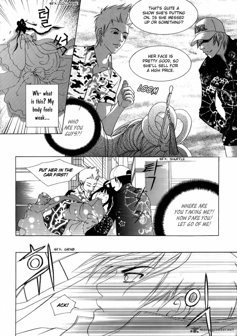 Sm Hunter Chapter 27 Page 6