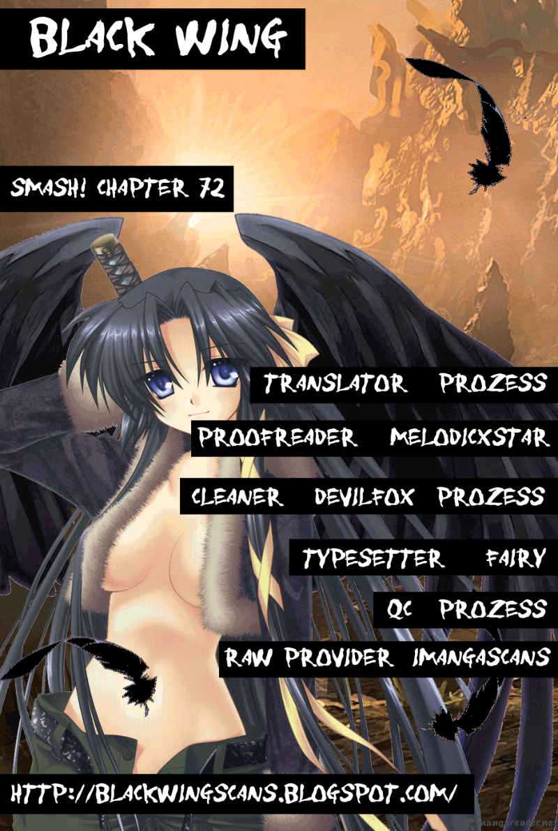 Smash Chapter 72 Page 1