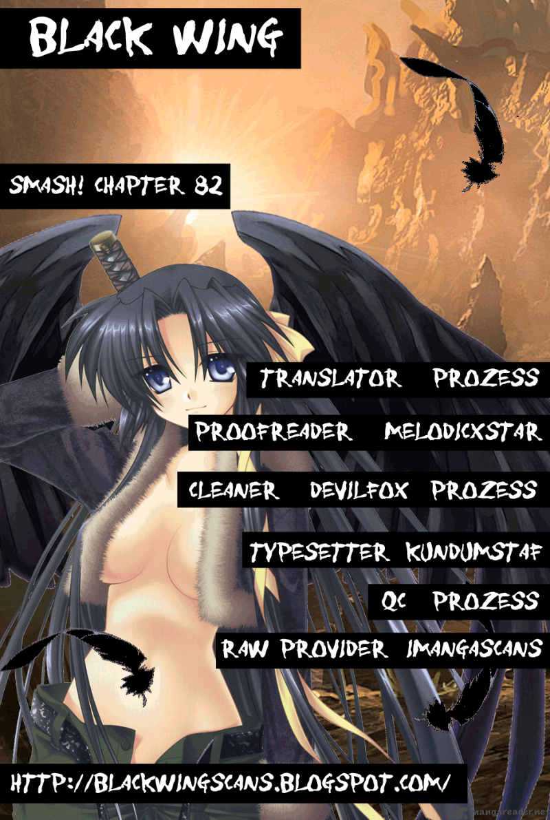 Smash Chapter 82 Page 1