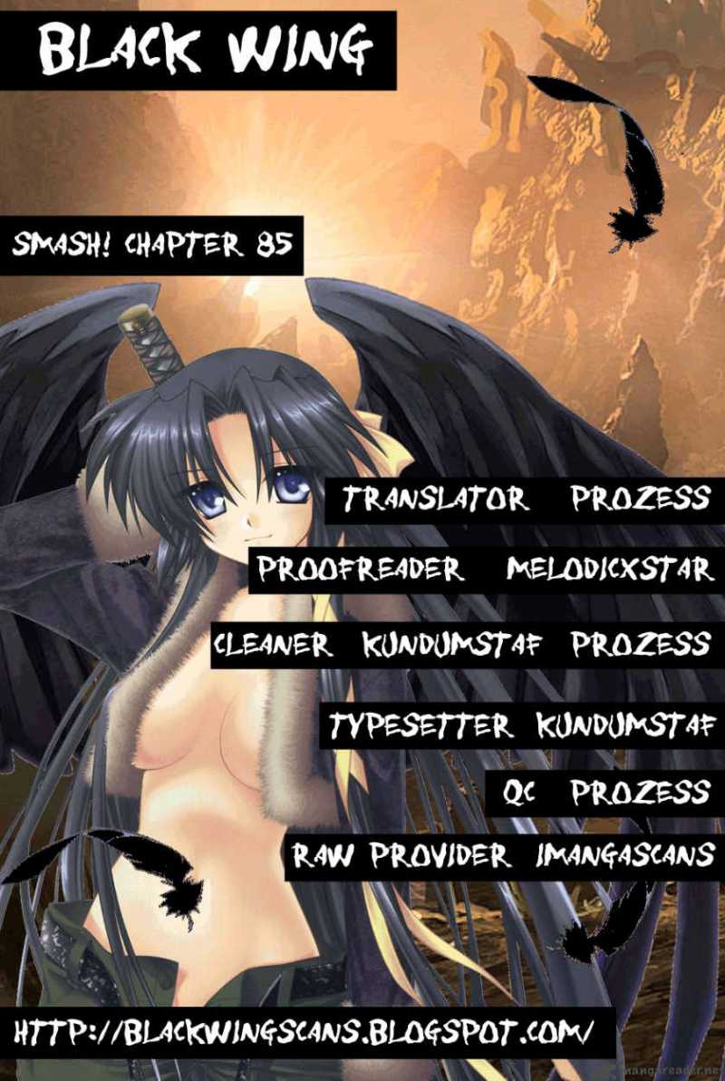 Smash Chapter 85 Page 1