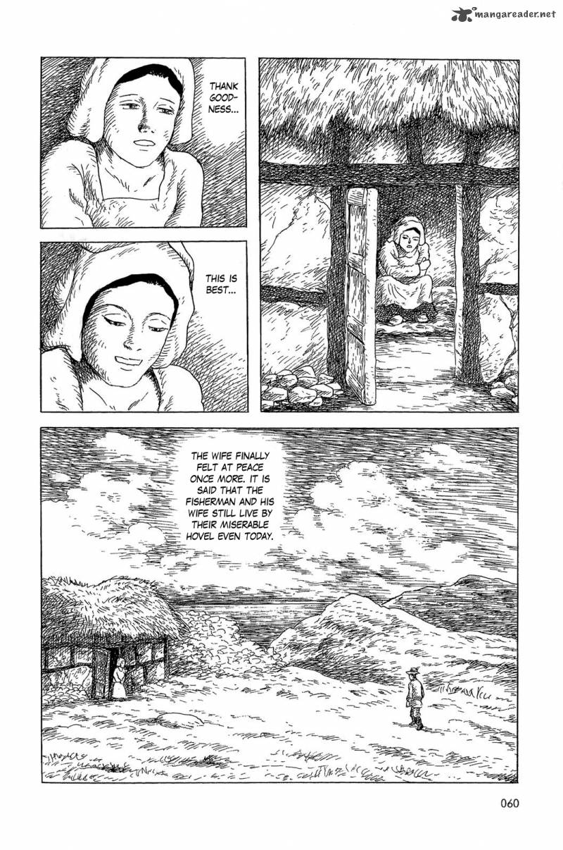Sneewittchen Geschichten Nach Grimm Chapter 3 Page 16