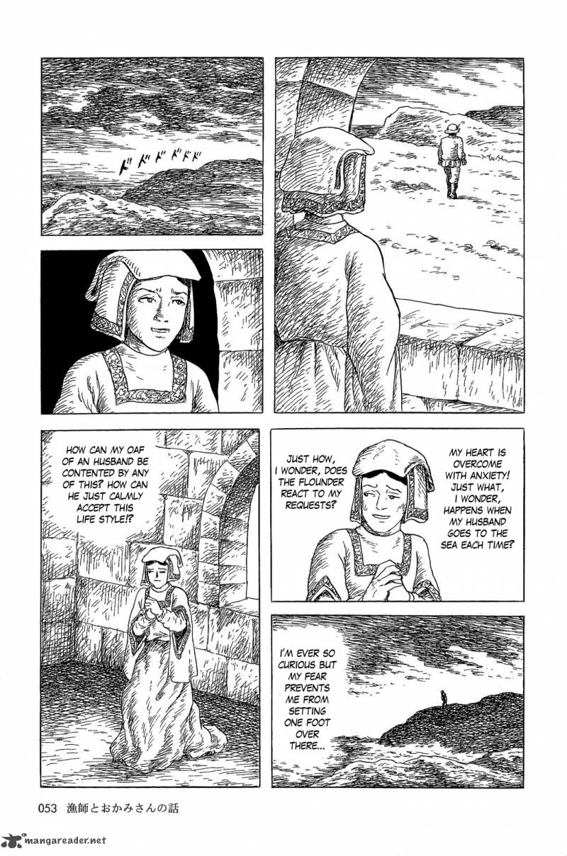 Sneewittchen Geschichten Nach Grimm Chapter 3 Page 9