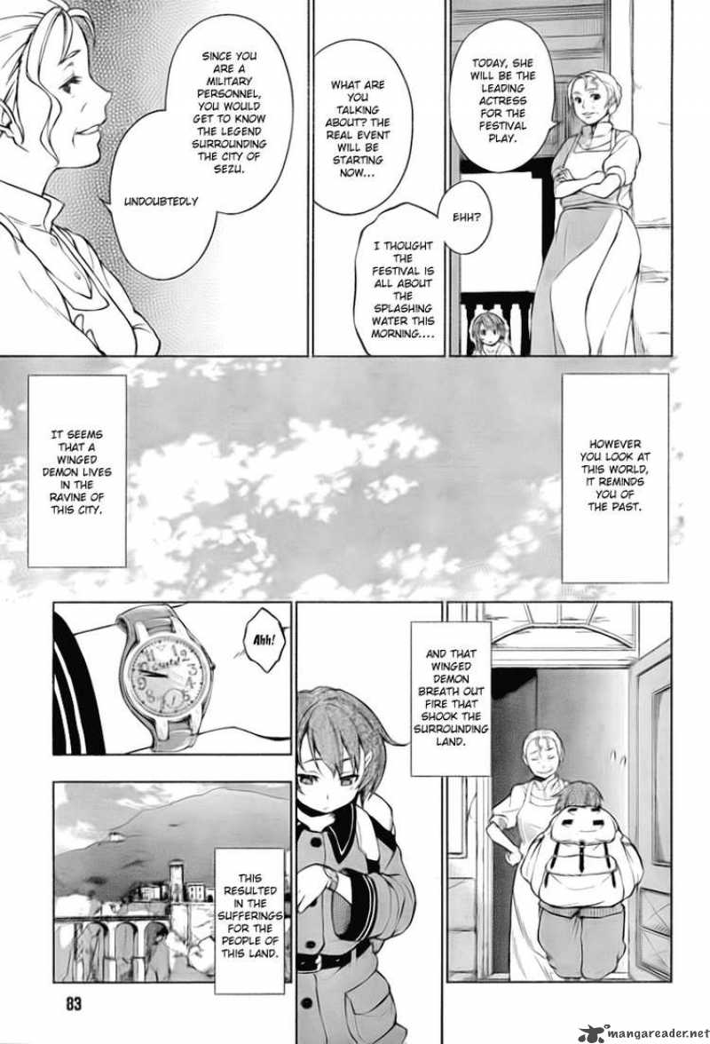 So Ra No Wo To Chapter 1 Page 26