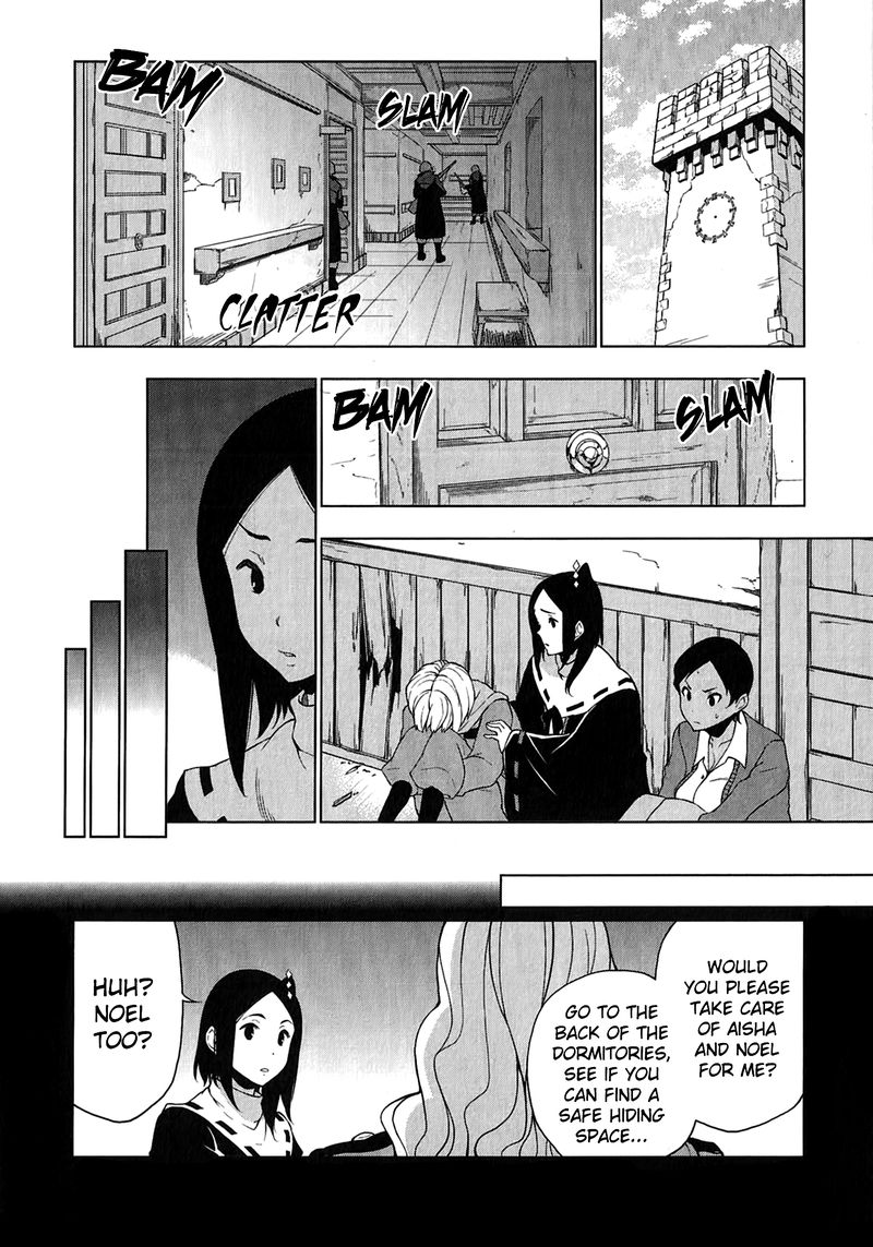 So Ra No Wo To Chapter 14 Page 14
