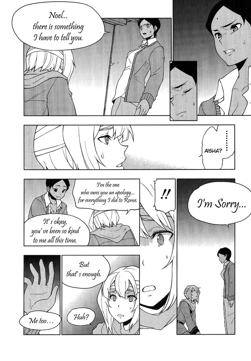 So Ra No Wo To Chapter 15 Page 22